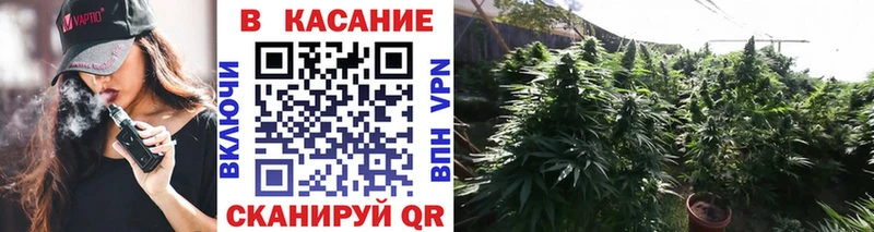 Наркошоп купить Кокаин  Alpha-PVP  МЕФ  ГАШ  Конопля  Шлиссельбург