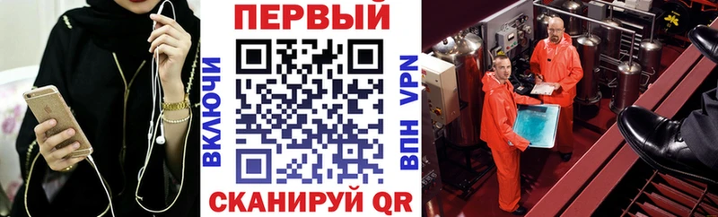 Купить где  Шлиссельбург  Амфетамин 97% 