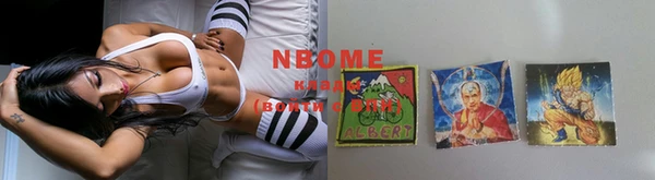 мяу мяу мука Нязепетровск