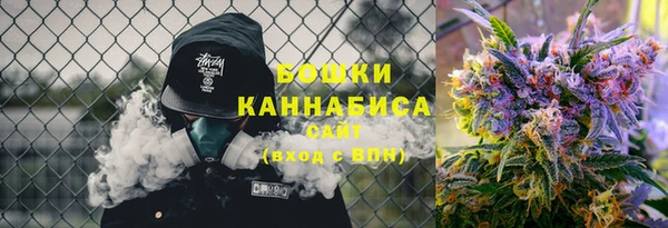 мяу мяу мука Нязепетровск