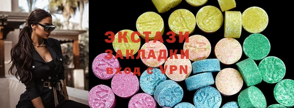 mdma Няндома